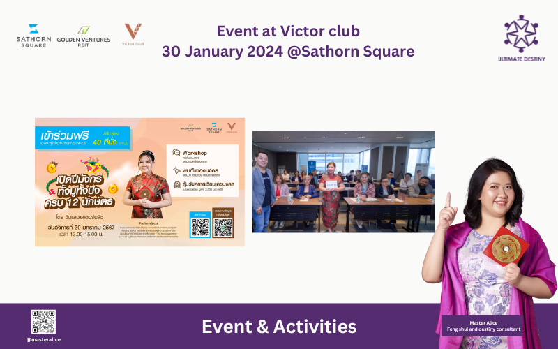 Event at Victor clube 300124 post web (800 × 500px)
